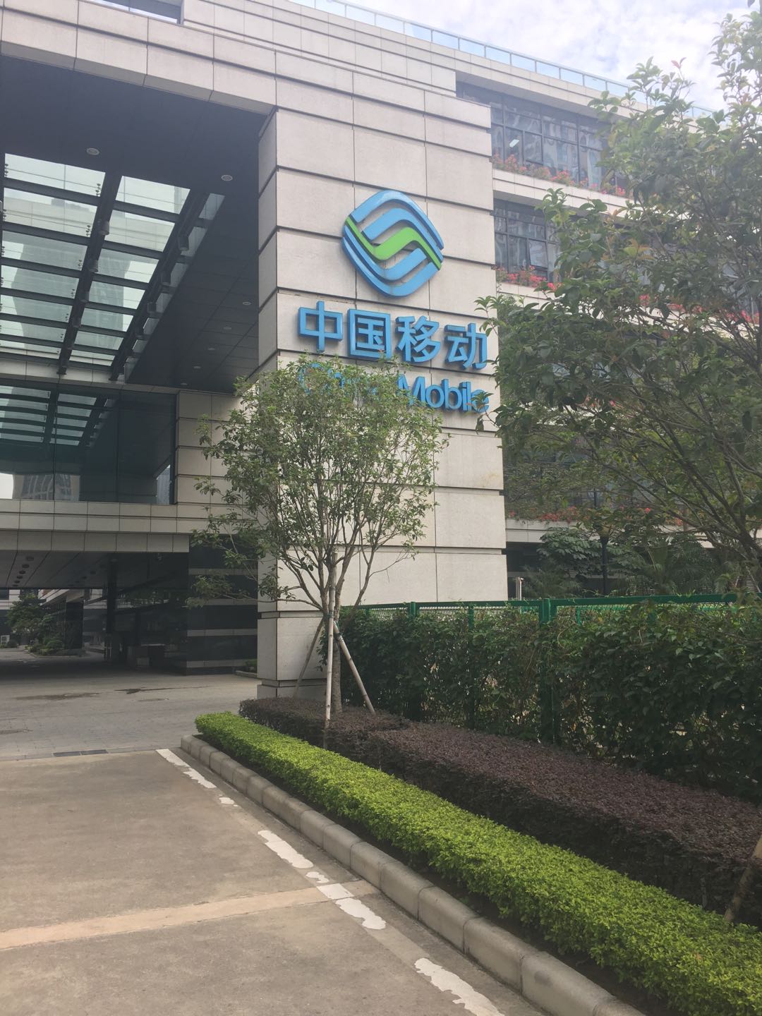 ��ɽ�Ї��Ƅ�(d��ng)-�k����